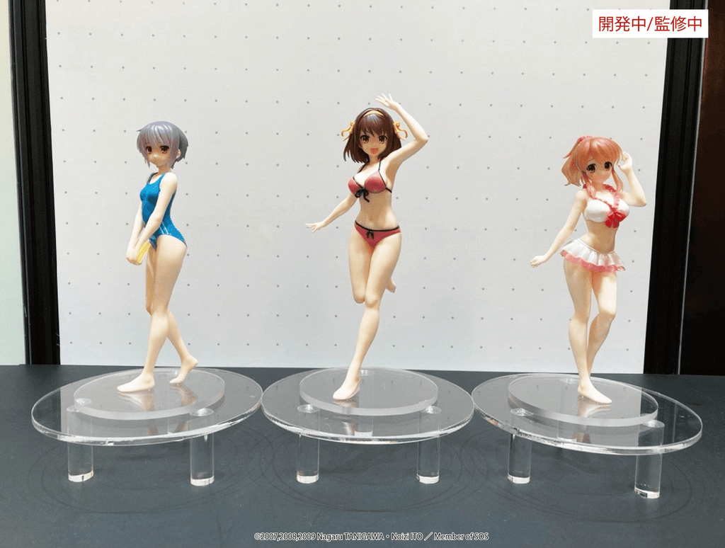 The Melancholy of Haruhi Suzumiya Vivit figure Yuki Nagato