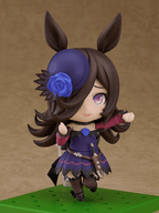 (Rerelease) Nendoroid Rice Shower