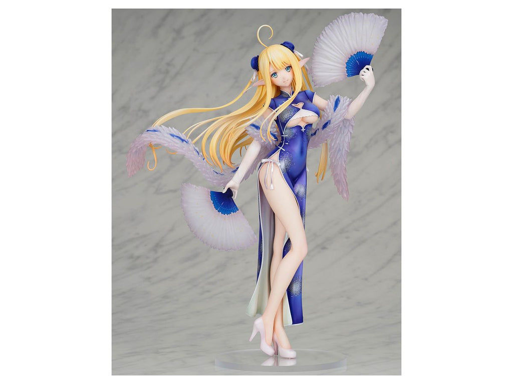 Azur Lane Centaur Sprightly Spring Wind Ver.