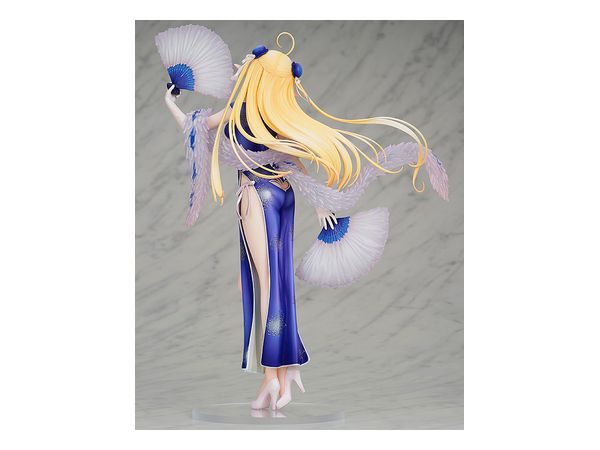 Azur Lane Centaur Sprightly Spring Wind Ver.