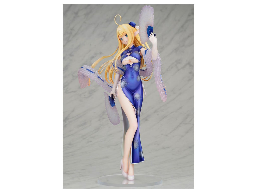 Azur Lane Centaur Sprightly Spring Wind Ver.