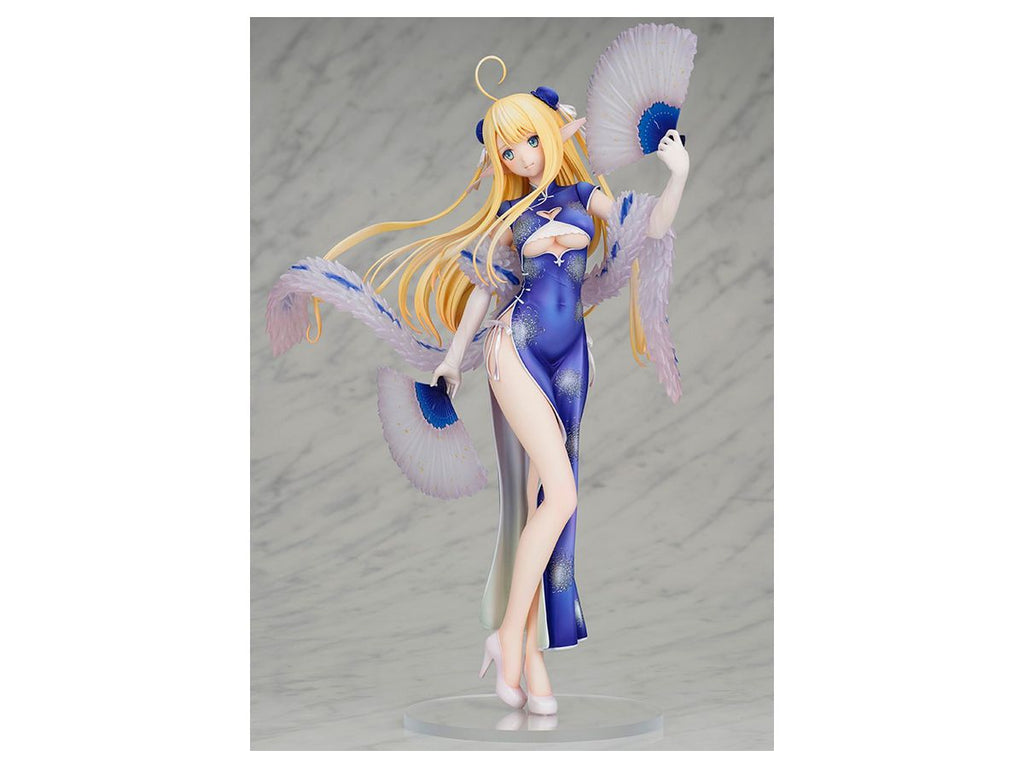 Azur Lane Centaur Sprightly Spring Wind Ver.