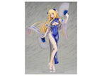 Azur Lane Centaur Sprightly Spring Wind Ver.