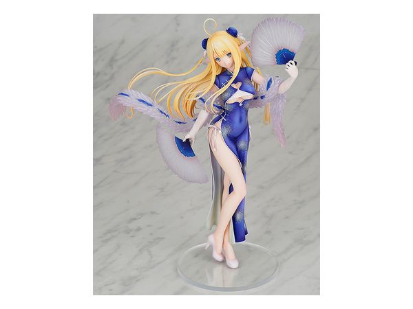 Azur Lane Centaur Sprightly Spring Wind Ver.