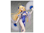 Azur Lane Centaur Sprightly Spring Wind Ver.
