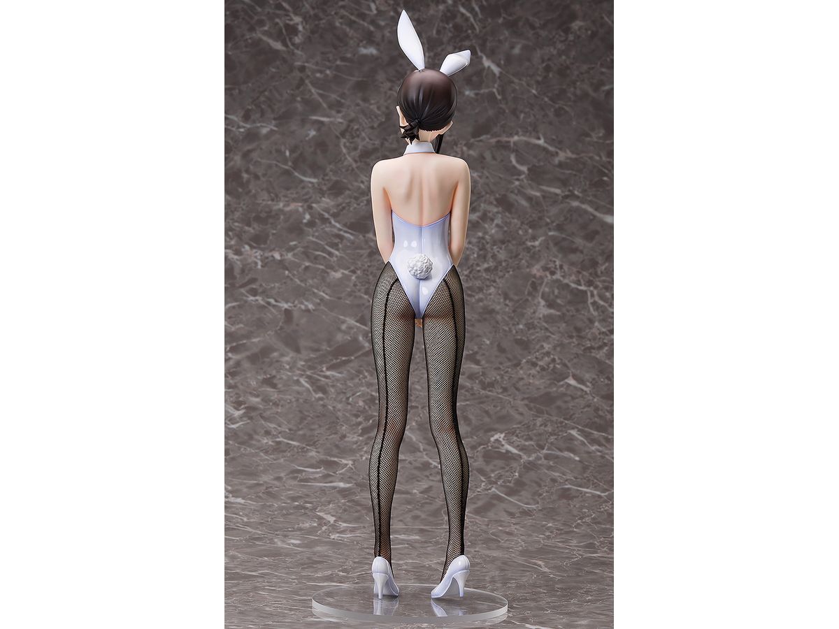 Chainsaw Man: Kobeni: Bunny Ver.