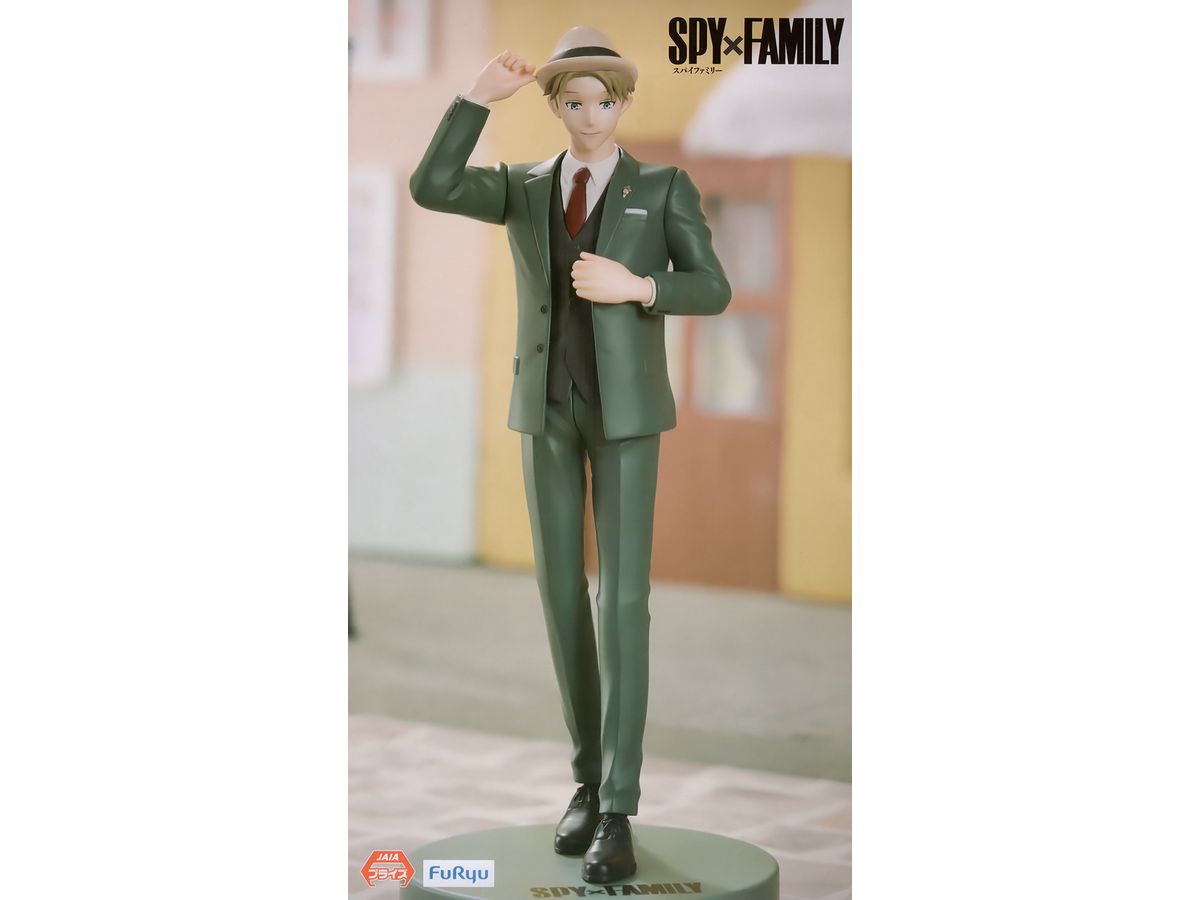 SPY x FAMILY Trio-Try-iT Figure Loid Forger