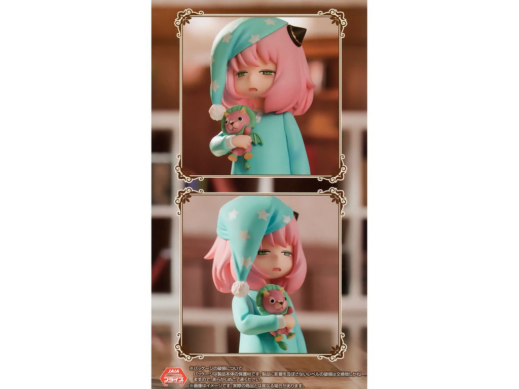 SPY x FAMILY Excood Creative Figure Anya Forger 3