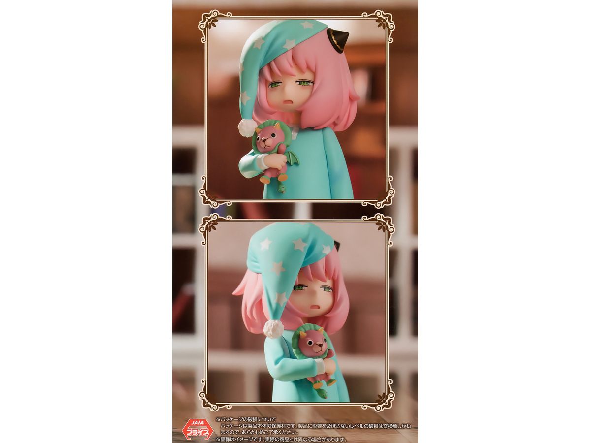SPY x FAMILY Excood Creative Figure Anya Forger 3