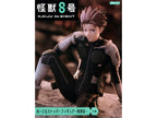 Kaiju No.8 Noodle Stopper Figure Gen Narumi