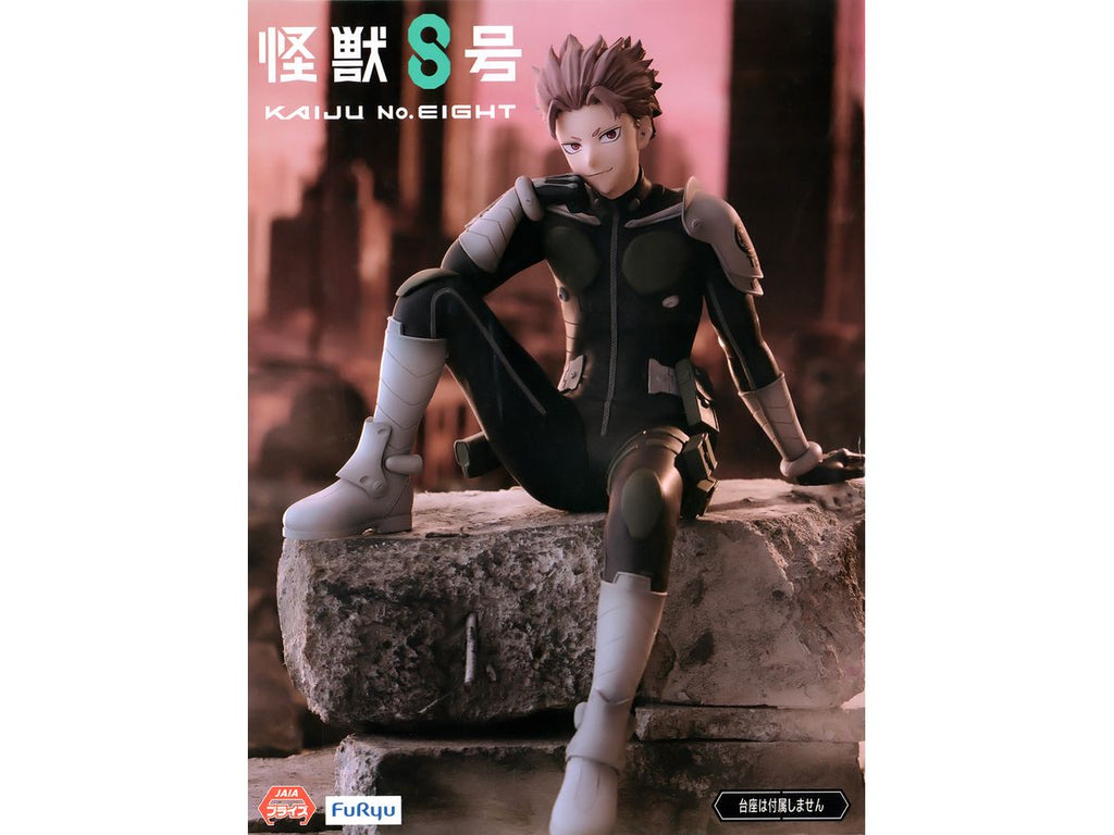 Kaiju No.8 Noodle Stopper Figure Gen Narumi