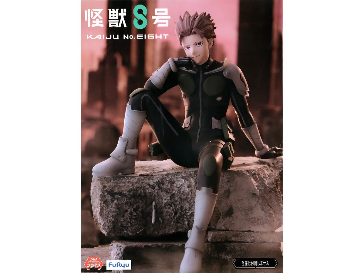 Kaiju No.8 Noodle Stopper Figure Gen Narumi