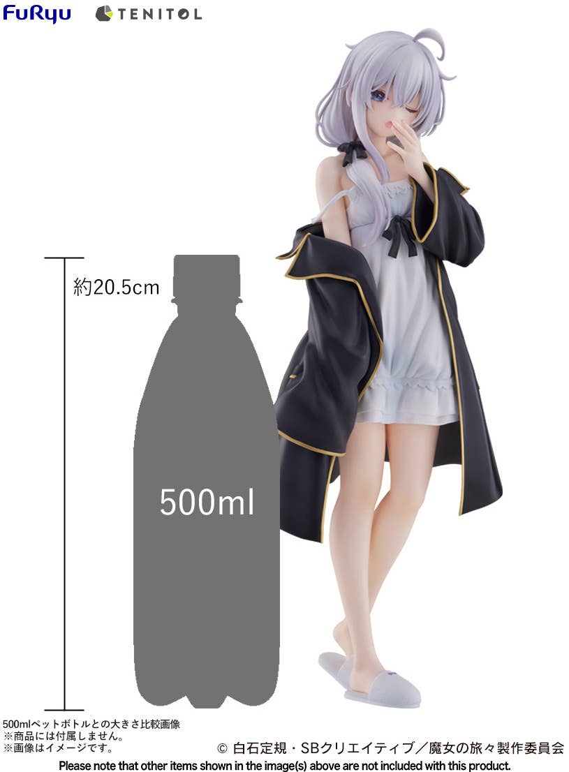 TENITOL TALL Elaina Listless ver. (Wandering Witch: The Journey of Elaina)