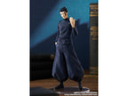 POP UP PARADE Suguru Geto: Hidden Inventory / Premature Death Ver. (Jujutsu Kaisen)