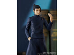 POP UP PARADE Suguru Geto: Hidden Inventory / Premature Death Ver. (Jujutsu Kaisen)