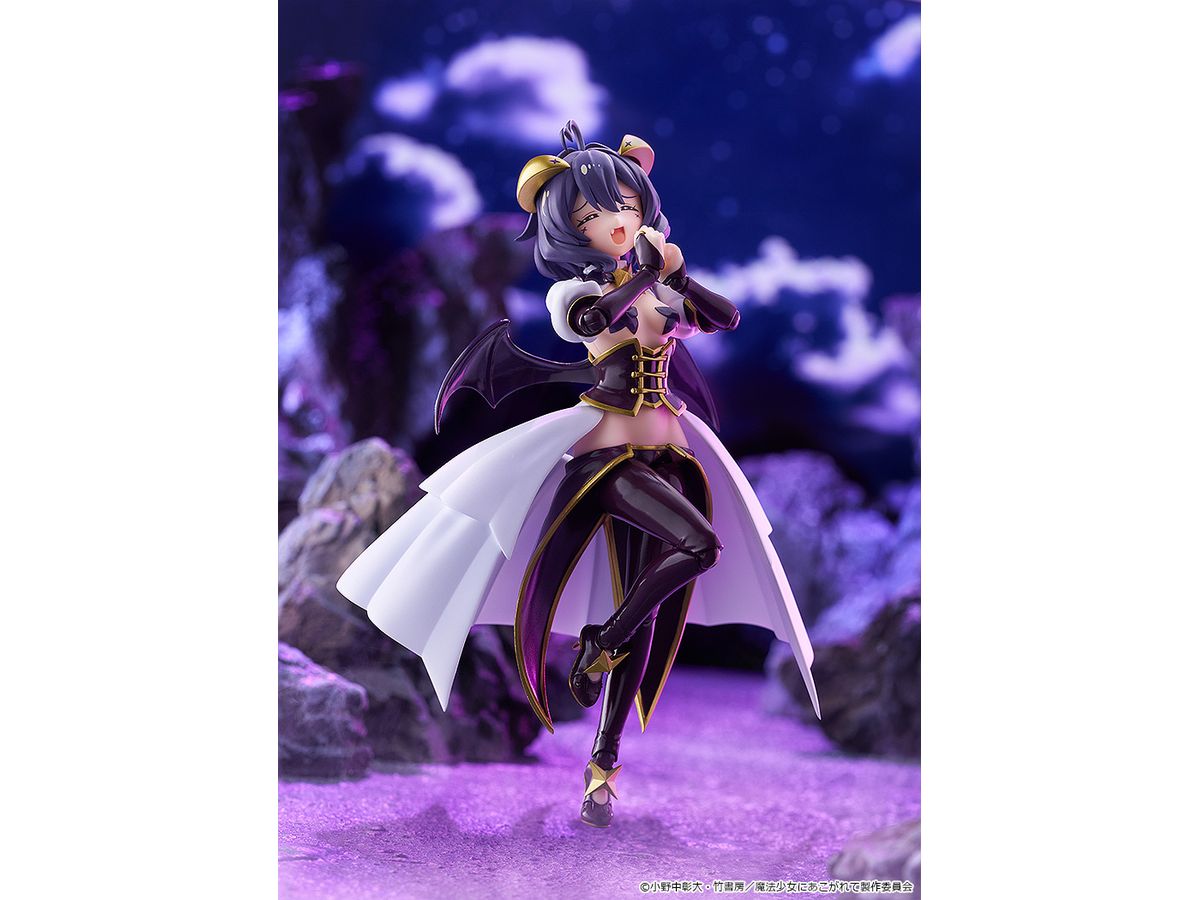 figma Magia Baiser (Gushing over Magical Girls)