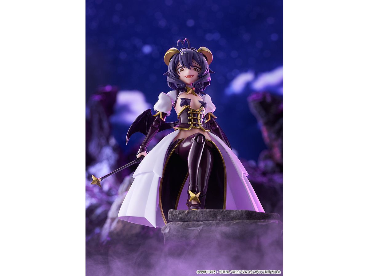 figma Magia Baiser (Gushing over Magical Girls)