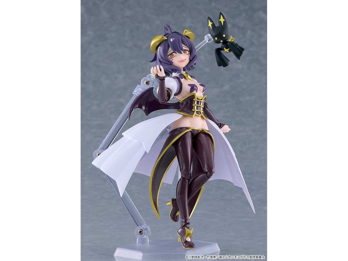 figma Magia Baiser (Gushing over Magical Girls)