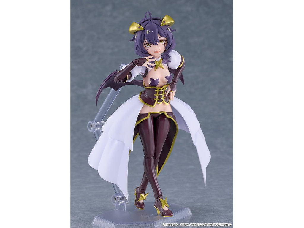 figma Magia Baiser (Gushing over Magical Girls)