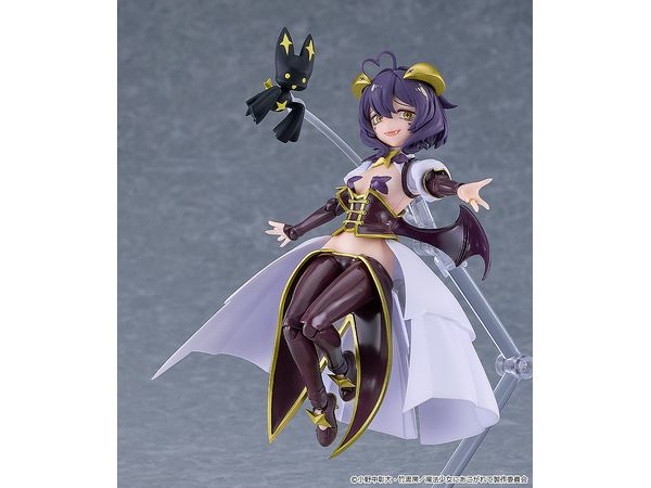 figma Magia Baiser (Gushing over Magical Girls)