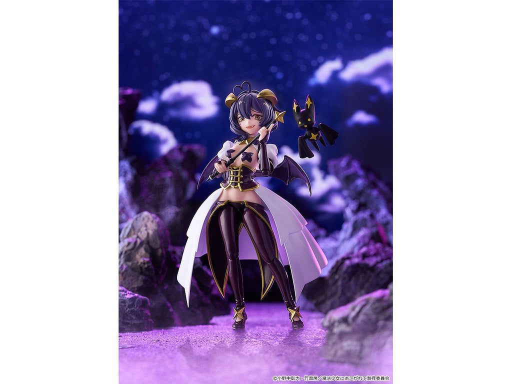 figma Magia Baiser (Gushing over Magical Girls)