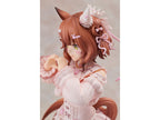 G.S. Collection [Unforgettable Sugar Candy] Aston Machan (Uma Musume: Pretty Derby)
