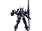 PLAMATEA Armored Soldier of Unknown Affiliation (Dolls Nest)