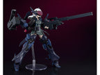 PLAMATEA Armored Soldier of Unknown Affiliation (Dolls Nest)