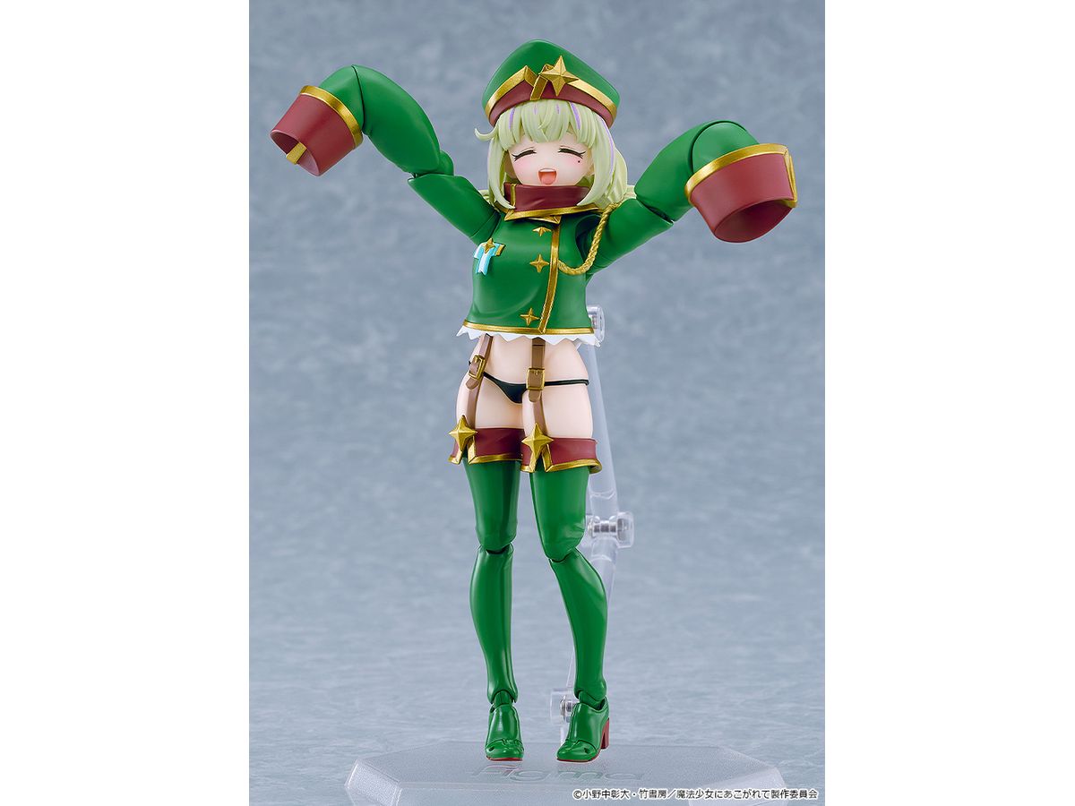 figma Leopard (Gushing over Magical Girls)