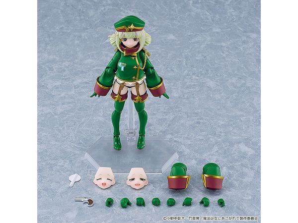 figma Leopard (Gushing over Magical Girls)