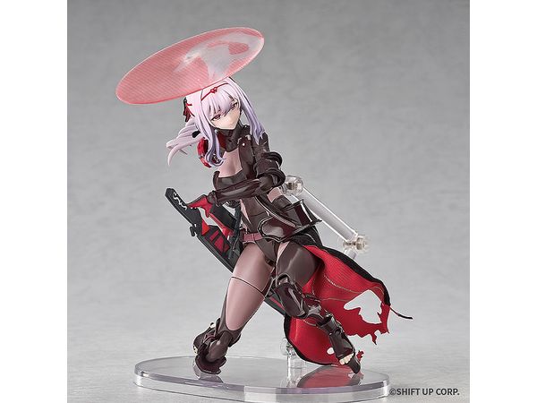 Hyper Body Guren: Black Shadow (Goddess of Victory: Nikke)