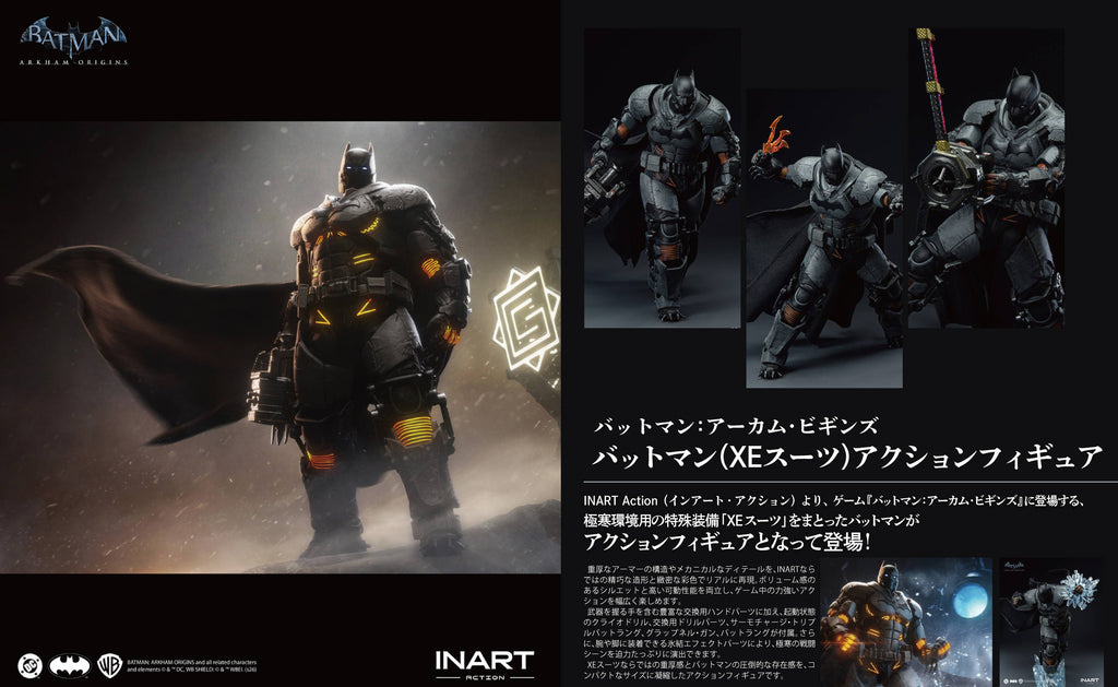 INART Action Batman: Arkham Origins: Batman (XE Suit) Action Figure