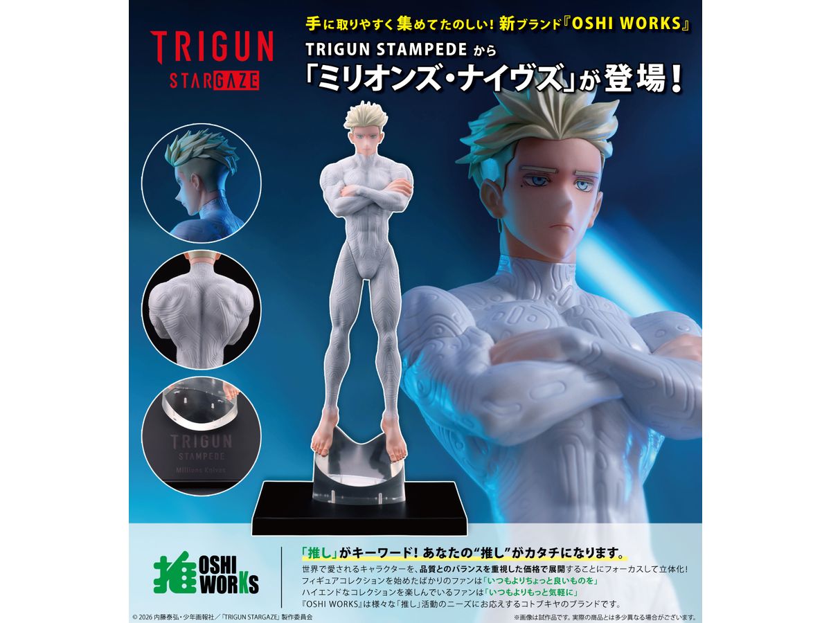 Millions Knives Trigun Stampede OSHI WORKS