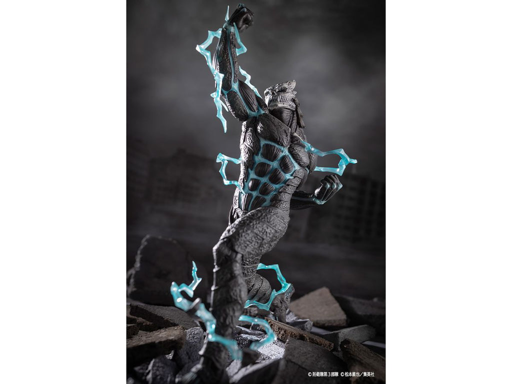 ARTFX J Kaiju No. 8 (Kaiju No.8)