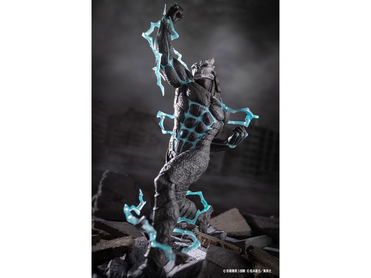 ARTFX J Kaiju No. 8 (Kaiju No.8)