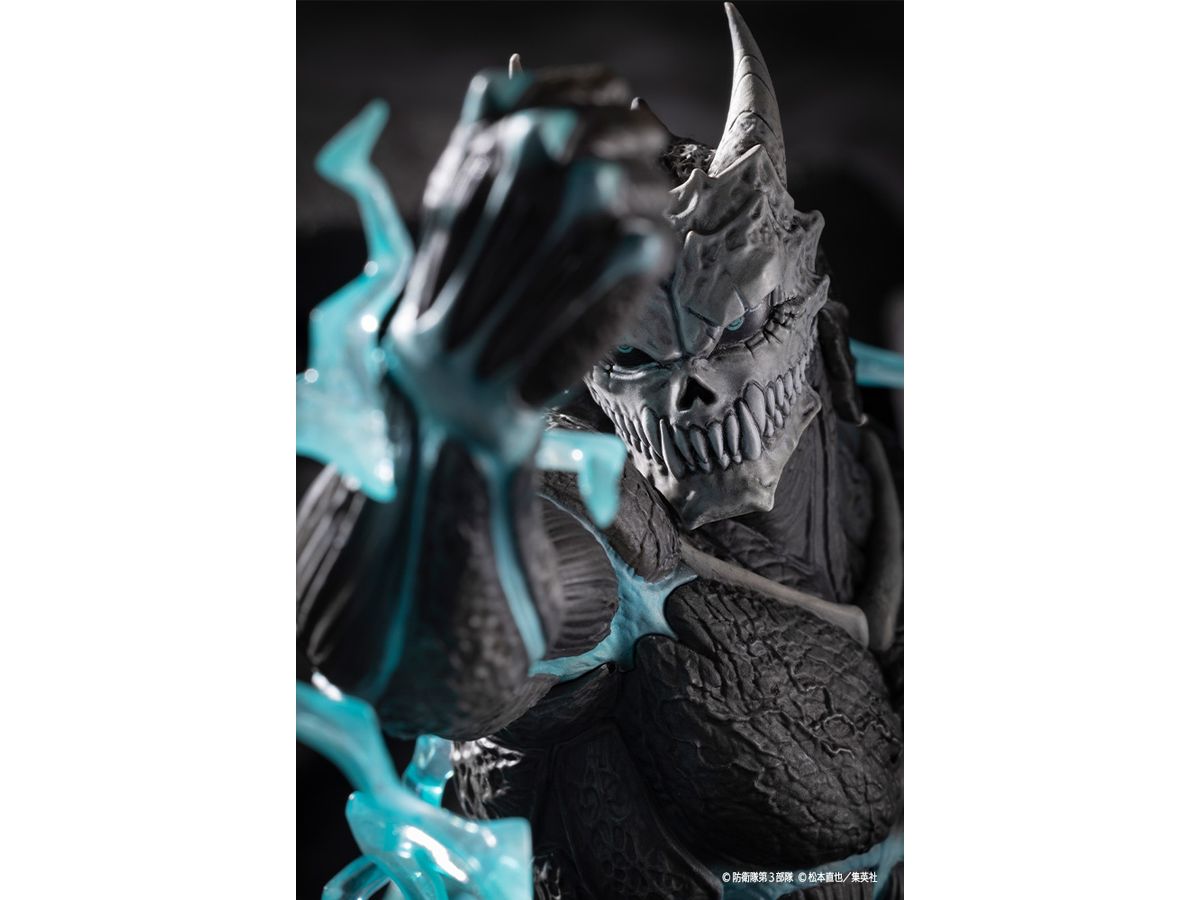 ARTFX J Kaiju No. 8 (Kaiju No.8)