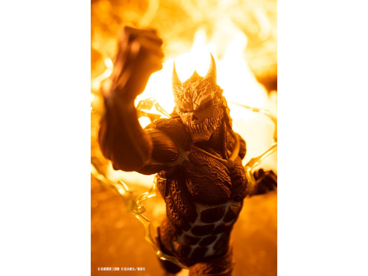 ARTFX J Kaiju No. 8 (Kaiju No.8)