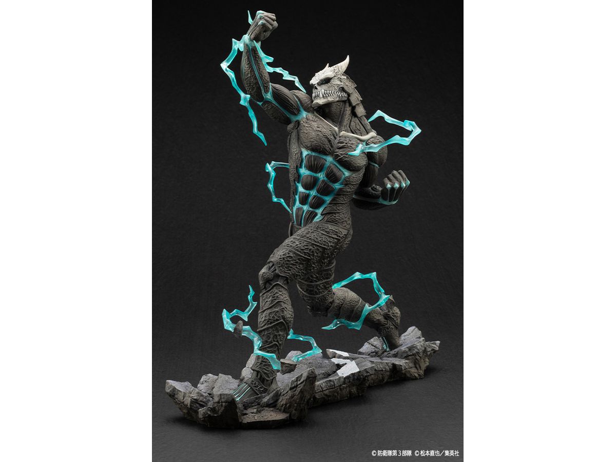 ARTFX J Kaiju No. 8 (Kaiju No.8)