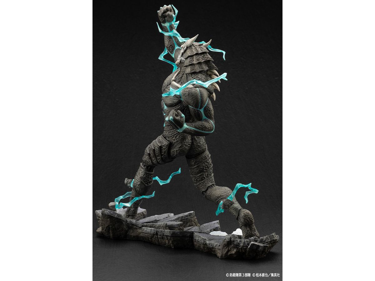 ARTFX J Kaiju No. 8 (Kaiju No.8)