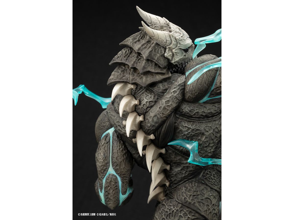 ARTFX J Kaiju No. 8 (Kaiju No.8)