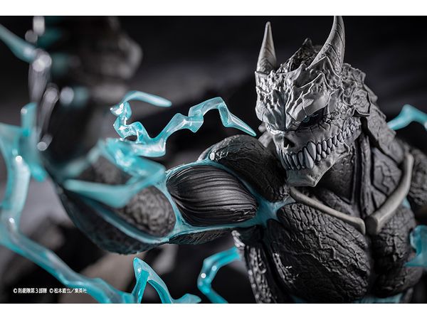 ARTFX J Kaiju No. 8 (Kaiju No.8)