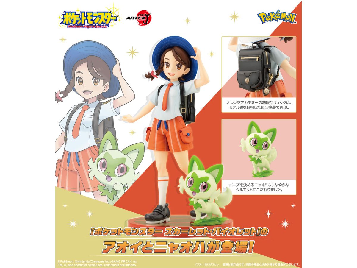 Pokemon Juliana with Sprigatito ARTFX J STATUE