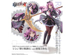 Renne Bright Ver.2 (The Legend of Heroes)
