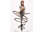 Kurisu Makise (Steins;Gate) (Reissue)