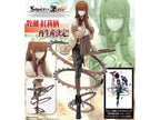 Kurisu Makise (Steins;Gate) (Reissue)