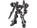 CREST CR-C75U2 Close Quarters Ver. (Armored Core 3)