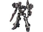 CREST CR-C75U2 Close Quarters Ver. (Armored Core 3)