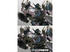 CREST CR-C75U2 Close Quarters Ver. (Armored Core 3)