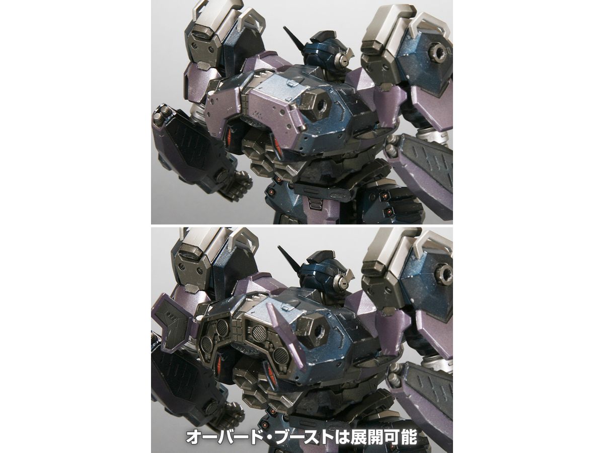 CREST CR-C75U2 Close Quarters Ver. (Armored Core 3)