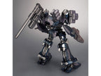 CREST CR-C75U2 Close Quarters Ver. (Armored Core 3)